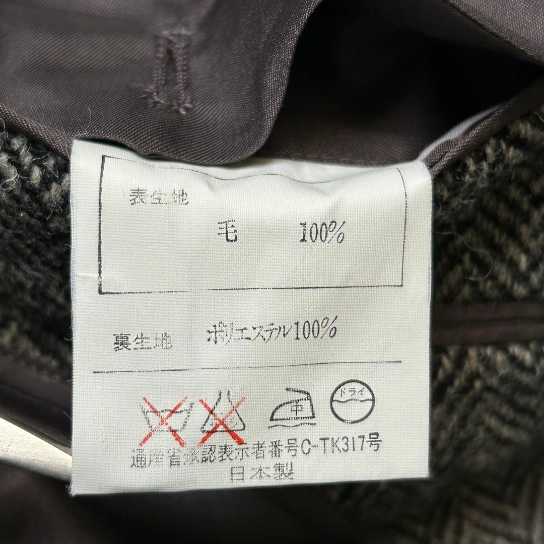 極美品 ハリスツイード ヘリンボーン AB7 テーラードジャケット ブレザー