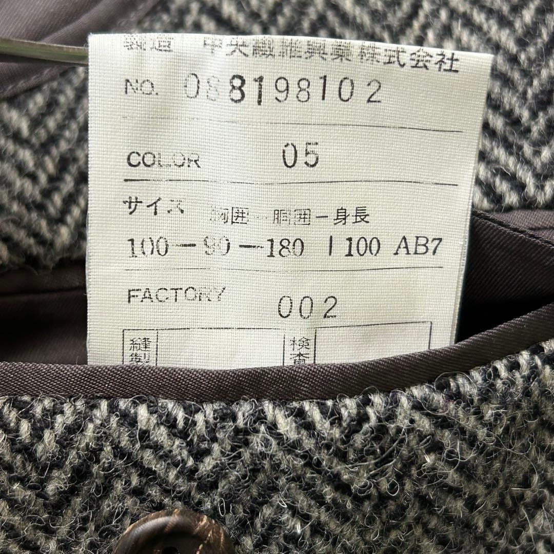 極美品 ハリスツイード ヘリンボーン AB7 テーラードジャケット ブレザー