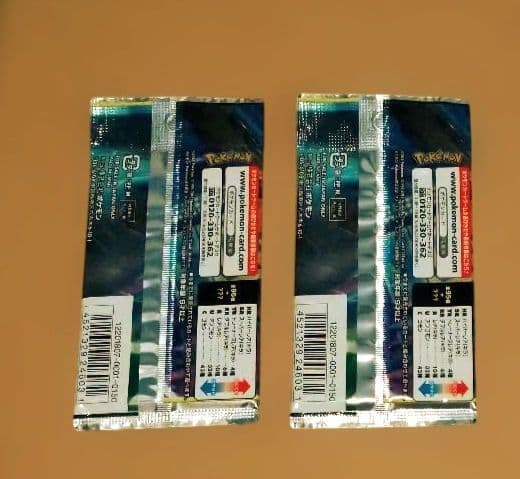 【未開封】絶版 ポケモンカード　タッグボルト 初回限定版