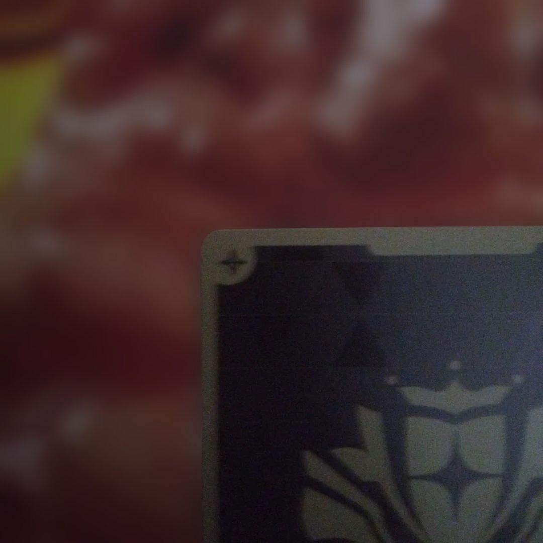 す*き様 P 宝鐘マリン(パラレル/ベーシックPRパック vol.7)