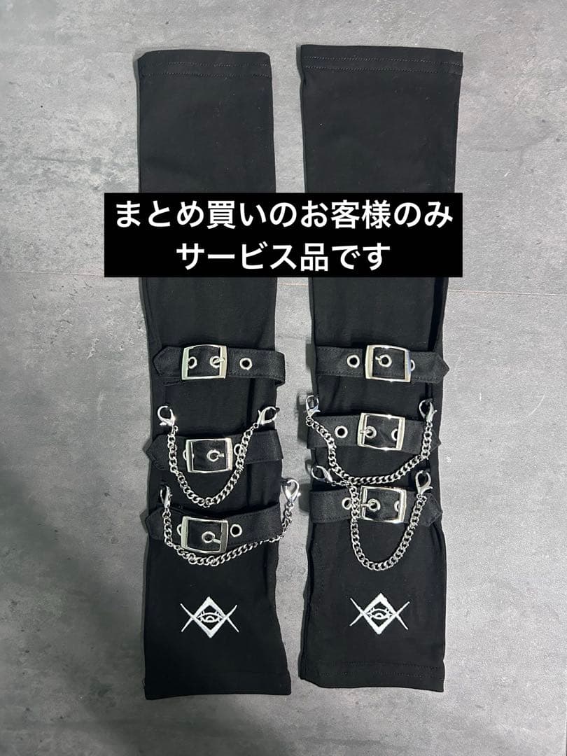 REFLEM レフレム レッグカバー付きレイヤードデニムショーパン グレー