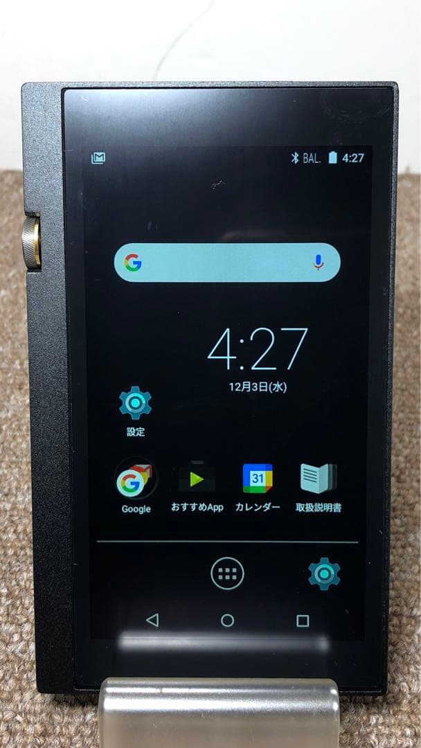 【美品】　ONKYO DP-X1A ハイレゾDAP 箱・取説・ケース付