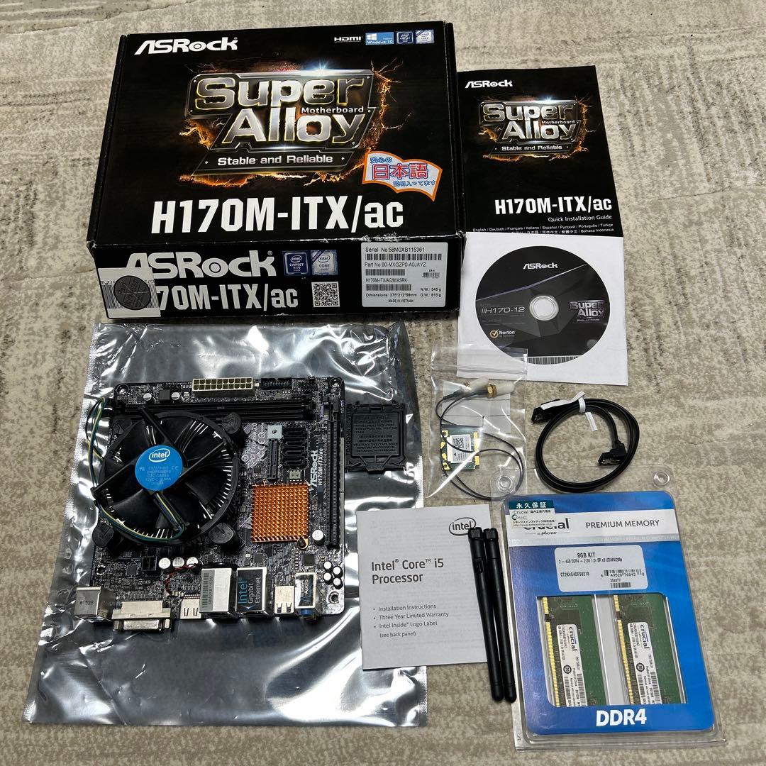 マザーボード ASRock H170M-ITX/ac + i5 6500 + DDR4 8G