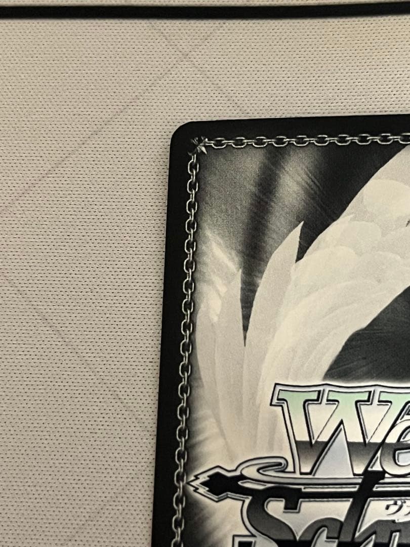 ws ヴァイスシュヴァルツ　リムル＝テンペスト　sp サイン