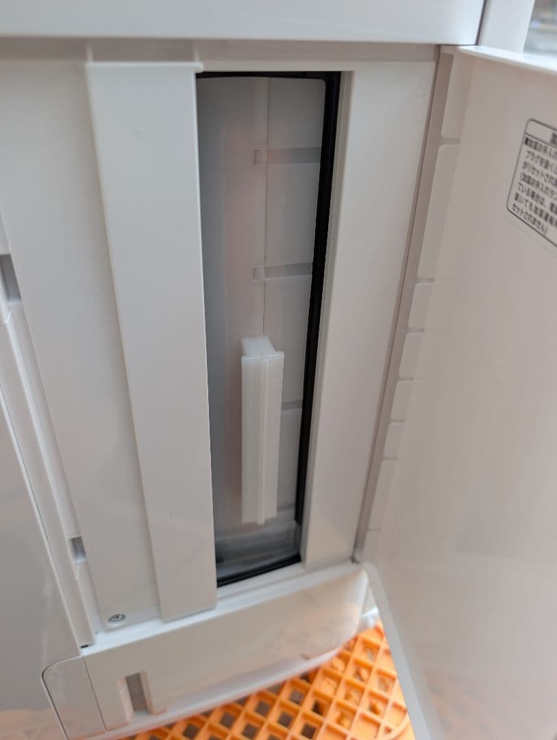 【歳末特価】日立　空気清浄機　2022　EP-MVG90