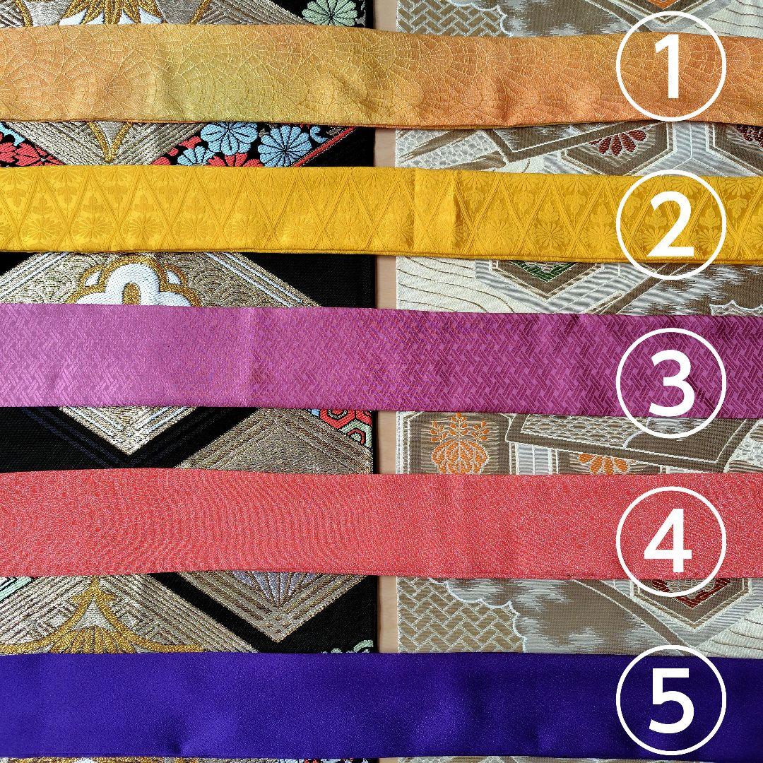 お琴カバー【菊】着物帯 ゆたん油単ハンドメイド 和楽器 正絹 袋帯 生田流山田流