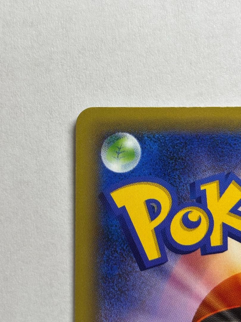 ダークライ CP5 幻·伝説ドリームキラコレクション 024/036