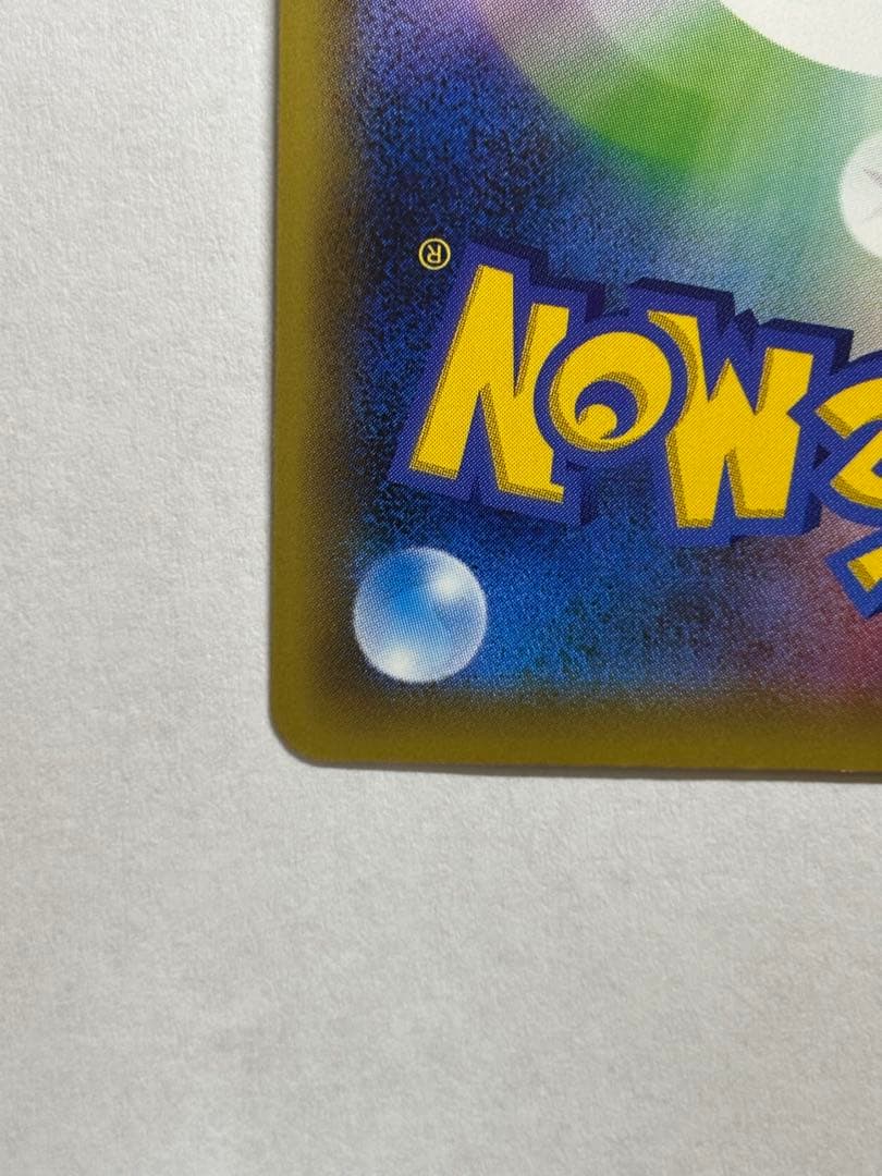 ダークライ CP5 幻·伝説ドリームキラコレクション 024/036