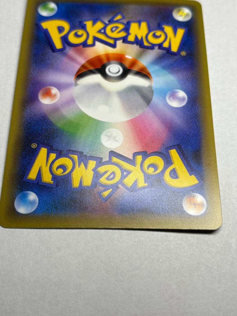 ダークライ CP5 幻·伝説ドリームキラコレクション 024/036