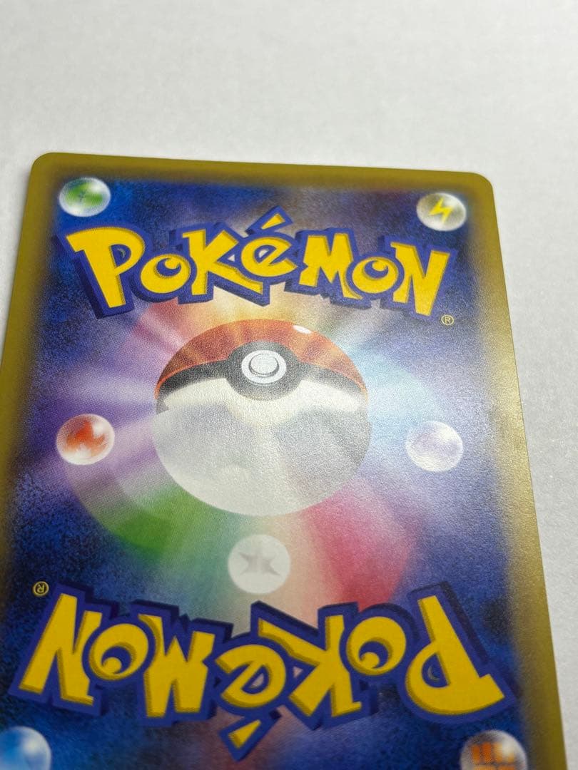 ダークライ CP5 幻·伝説ドリームキラコレクション 024/036