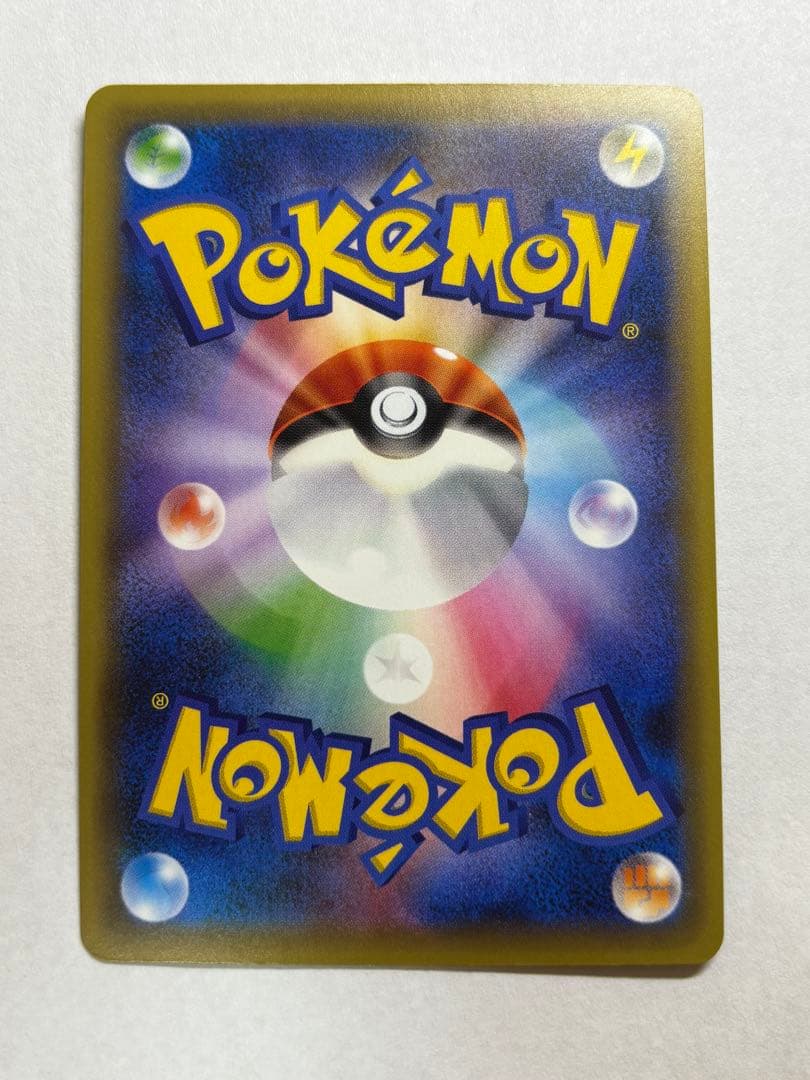 ダークライ CP5 幻·伝説ドリームキラコレクション 024/036