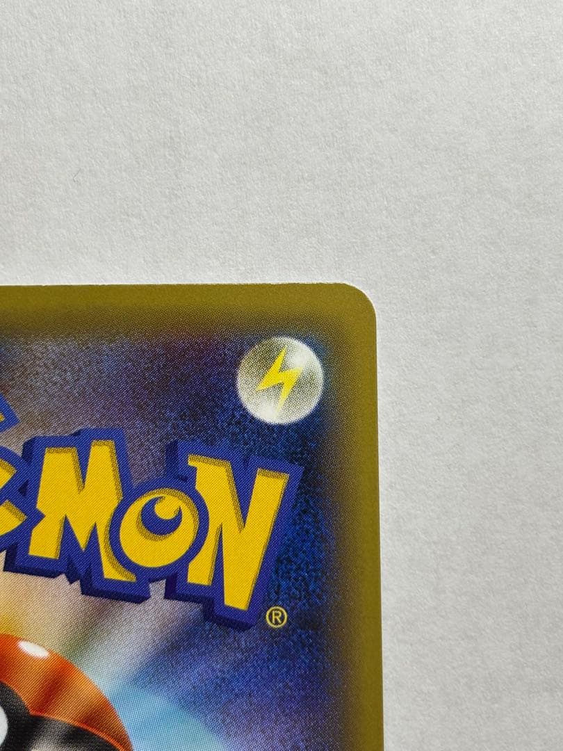 ダークライ CP5 幻·伝説ドリームキラコレクション 024/036