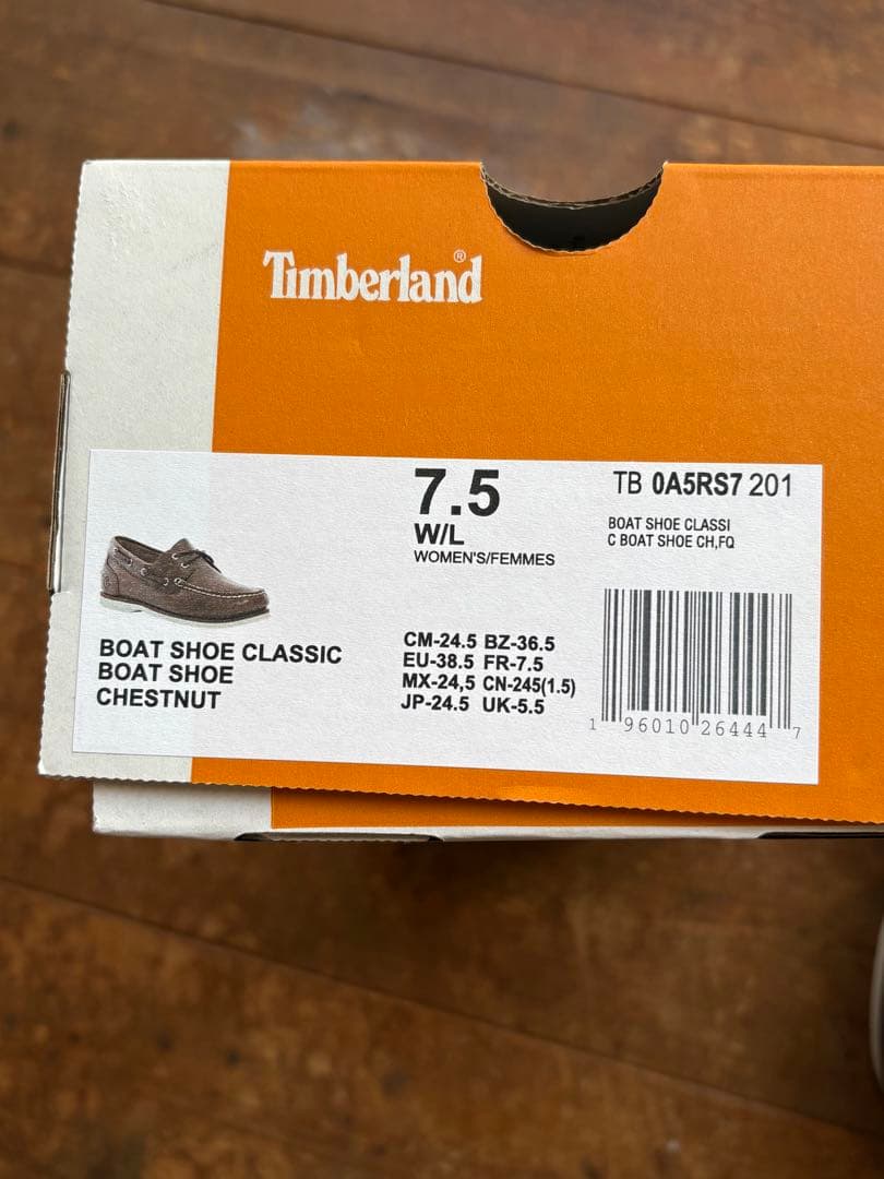 新品　試着のみ　Timberland ブラウン ローファー　デッキシューズ