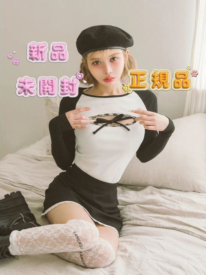 Darich ダーリッチ オープンリボンTシャツ WHT新品未開封！正規品