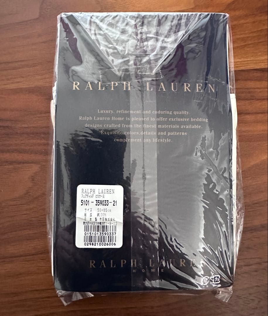 未使用ラルフローレン　シングルコンフォーターカバー&ピロケース2枚　キナリ地花柄