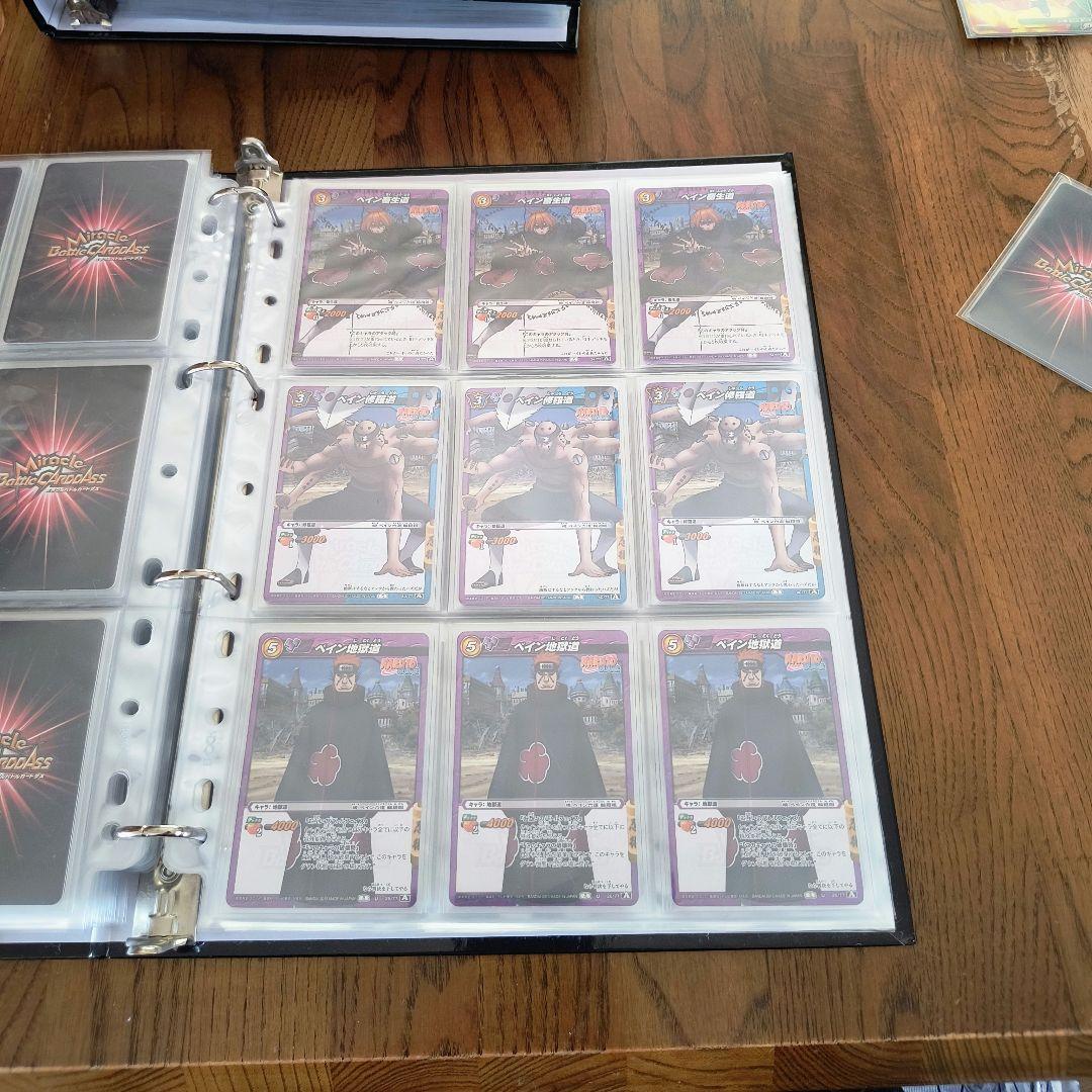 ミラバト ナルト ペイン六道 セミコンプ