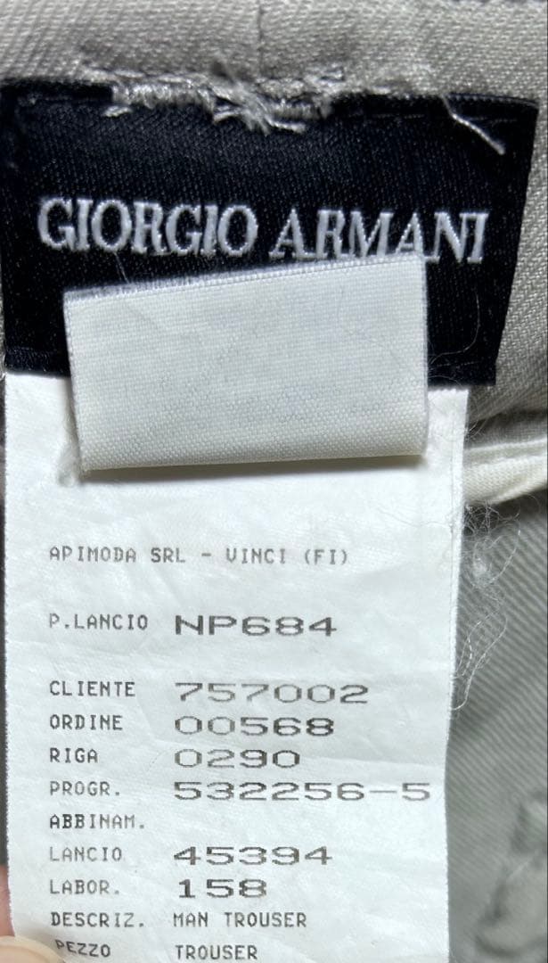 00s Giorgio Armani シルク100％ ワイドトラウザー