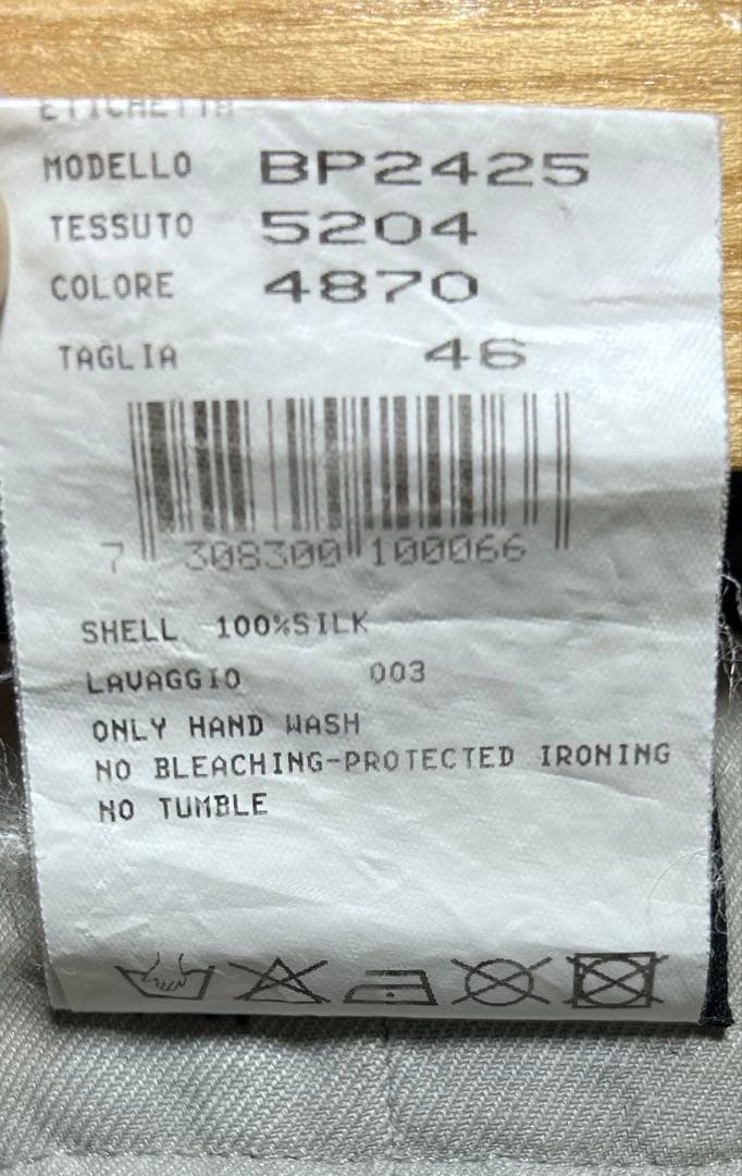 00s Giorgio Armani シルク100％ ワイドトラウザー