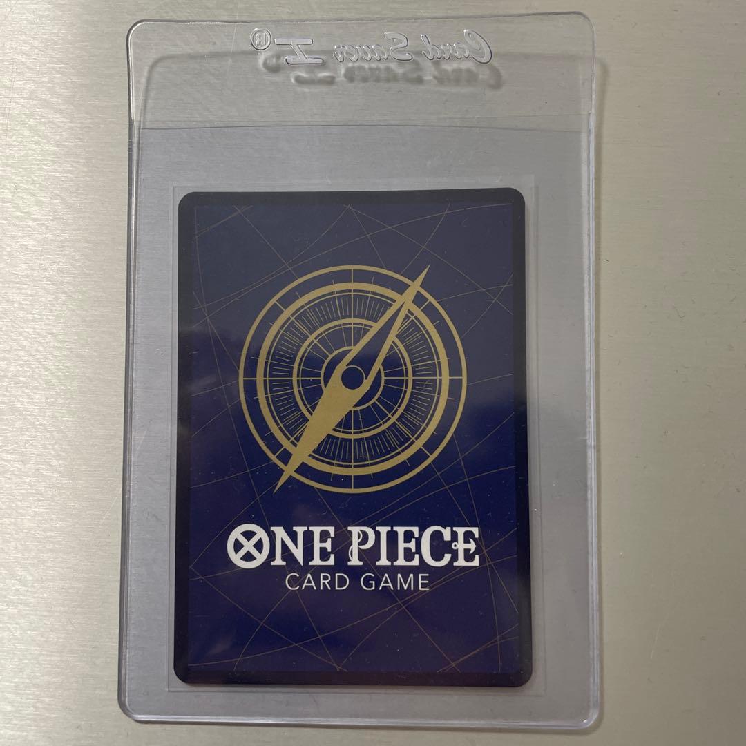 【開封済み】ワンピースカード ルフィ バスケ カレッジ　限定プロモーションカード