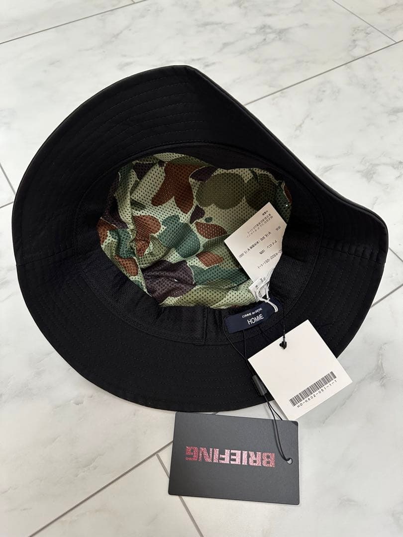 25ss コムデギャルソンオム　ブリーフィング　ハット　JUNYA cap