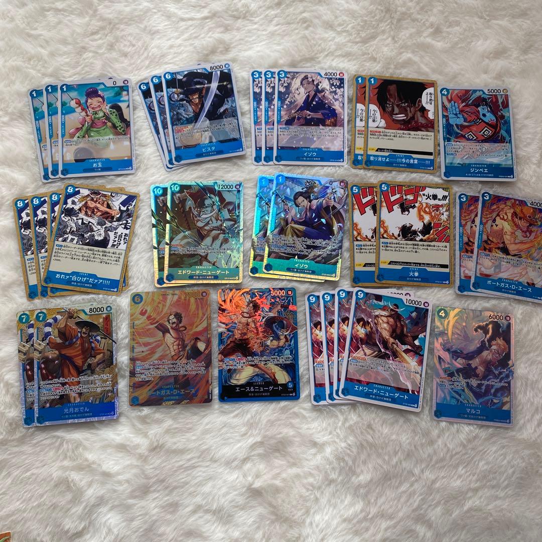 ワンピカード 引退品 まとめ売り