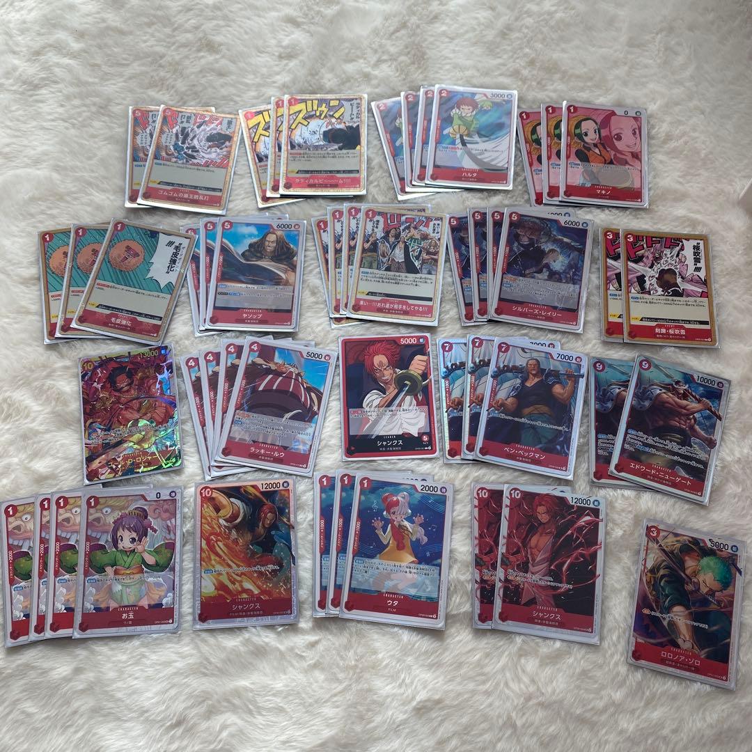 ワンピカード 引退品 まとめ売り