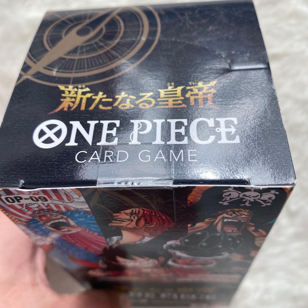 ワンピカード 引退品 まとめ売り