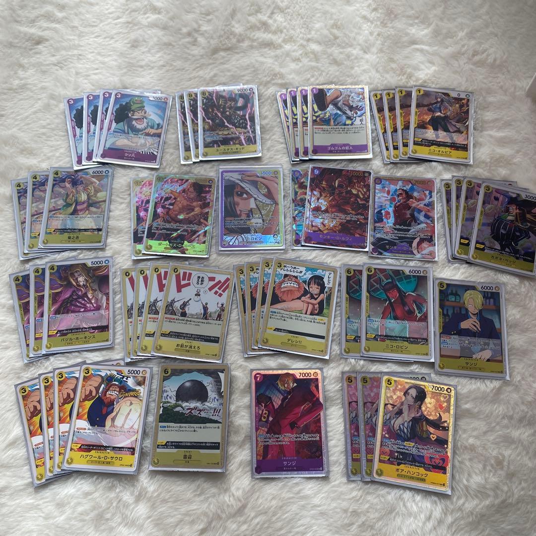 ワンピカード 引退品 まとめ売り