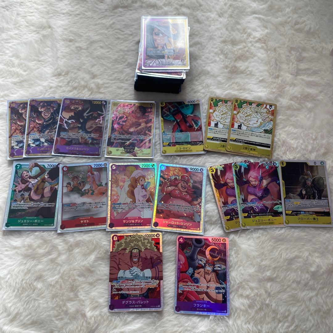 ワンピカード 引退品 まとめ売り