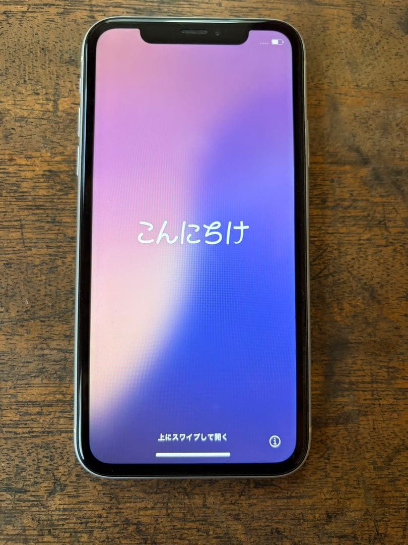 Apple iPhone XR ホワイト 本体