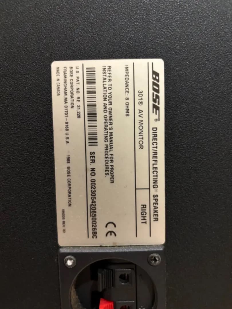 スピーカー・ウーファー BOSE 301AVM