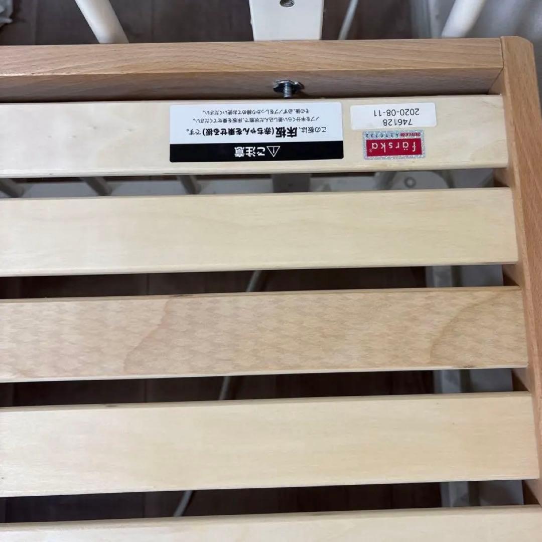 【送料込】ファルスカ　ベビーベッド　ベットサイドベッド　ホワイト限定色