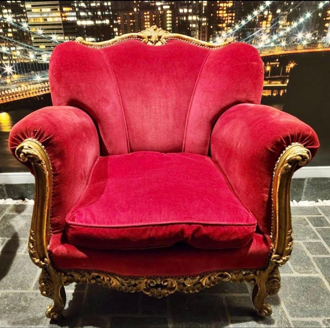アンティーク調　シングルソファ エンペラーズチェア　ロココ　彫刻