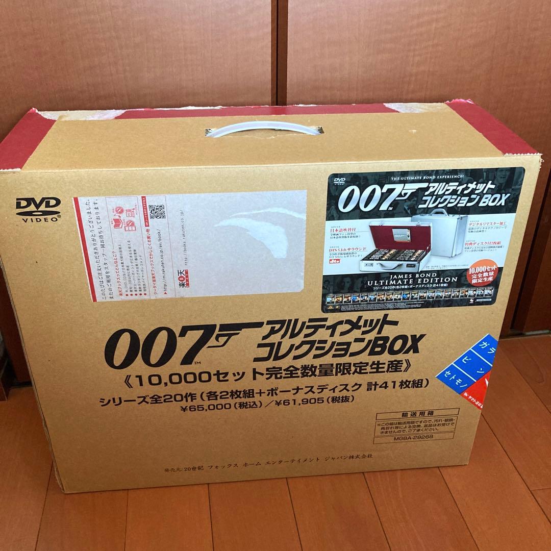 DVD 007 アルティメットコレクションBOX
