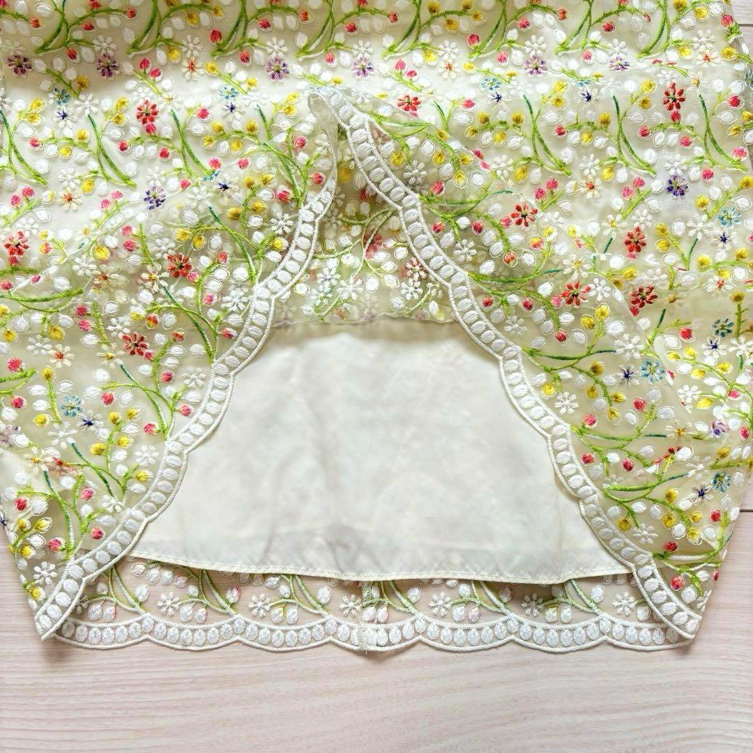 るーす【美品】エムズグレイシー 花柄 ワンピース 刺繍 レース ウエスト