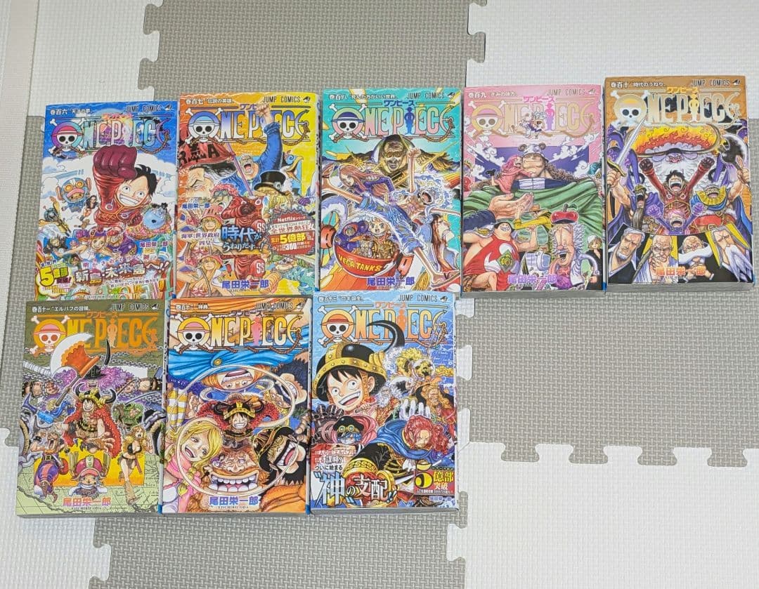 ONEPIECE漫画まとめ売り　46〜113巻（最新刊）まで　68冊　ワンピース