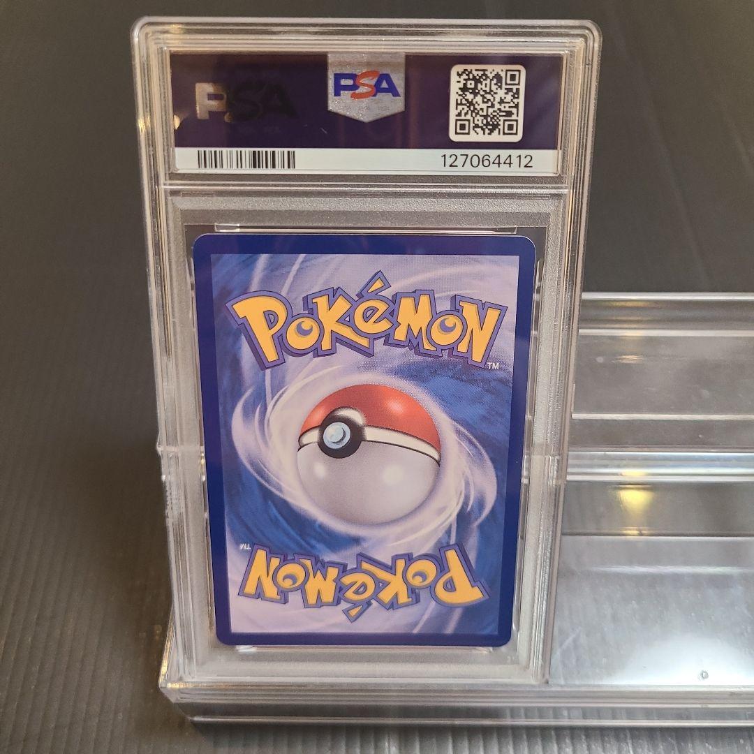 韓国限定メタモン　プロモ　psa10 173/SV-P ポケカ・ポケモンカード