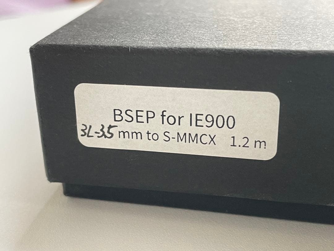 イヤホン Brise Audio BSEP For IE900