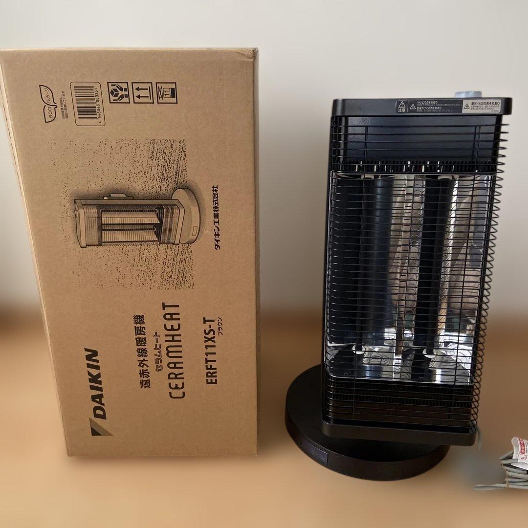 激安‼️DAIKIN セラミックファンヒーター ERT11XS-Tブラウン