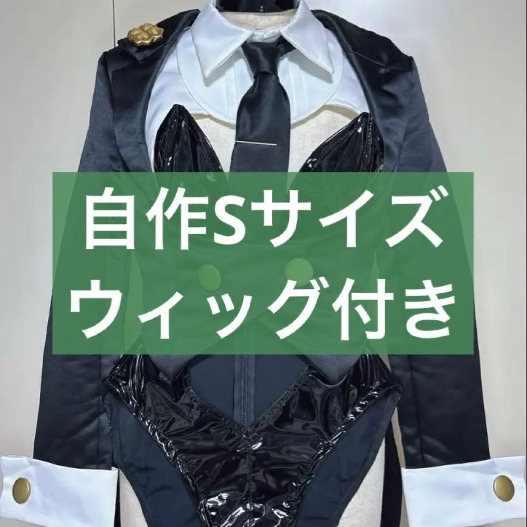 勝利の女神:NIKKE エード:エージェントバニー コスプレ衣装＋ウィッグ