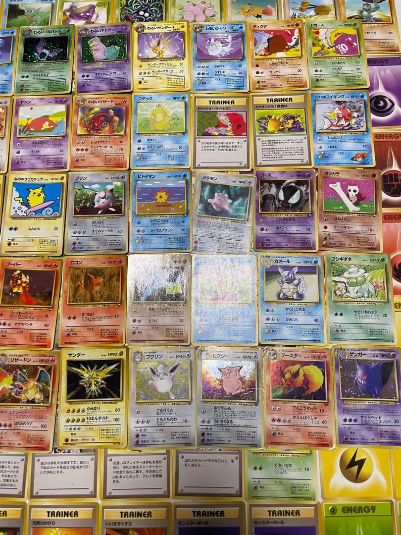 天*♡様 ポケモンカード　旧裏　まとめ売り