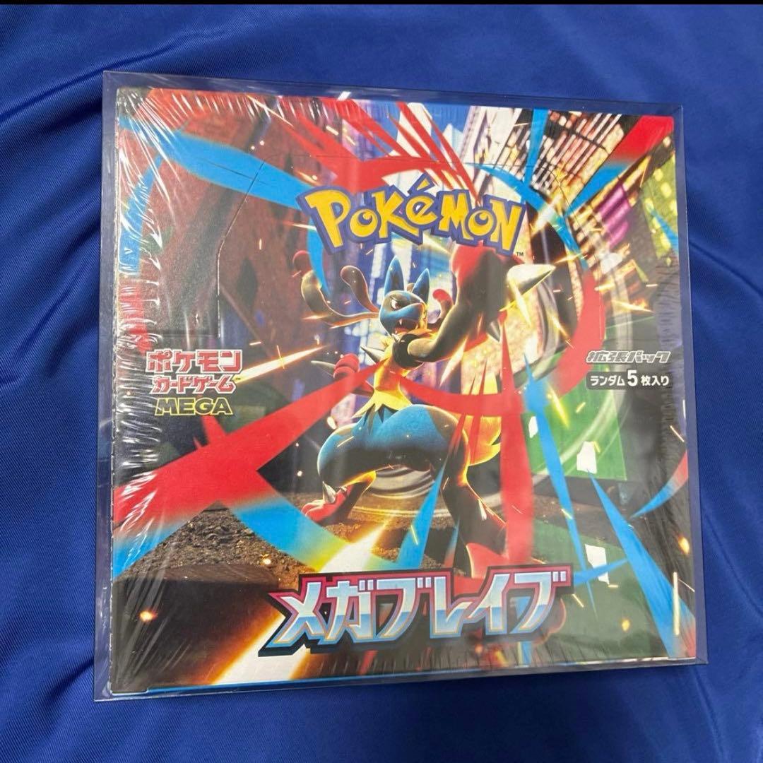 メガブレイブ 1box シュリンク付 ポケモンカード