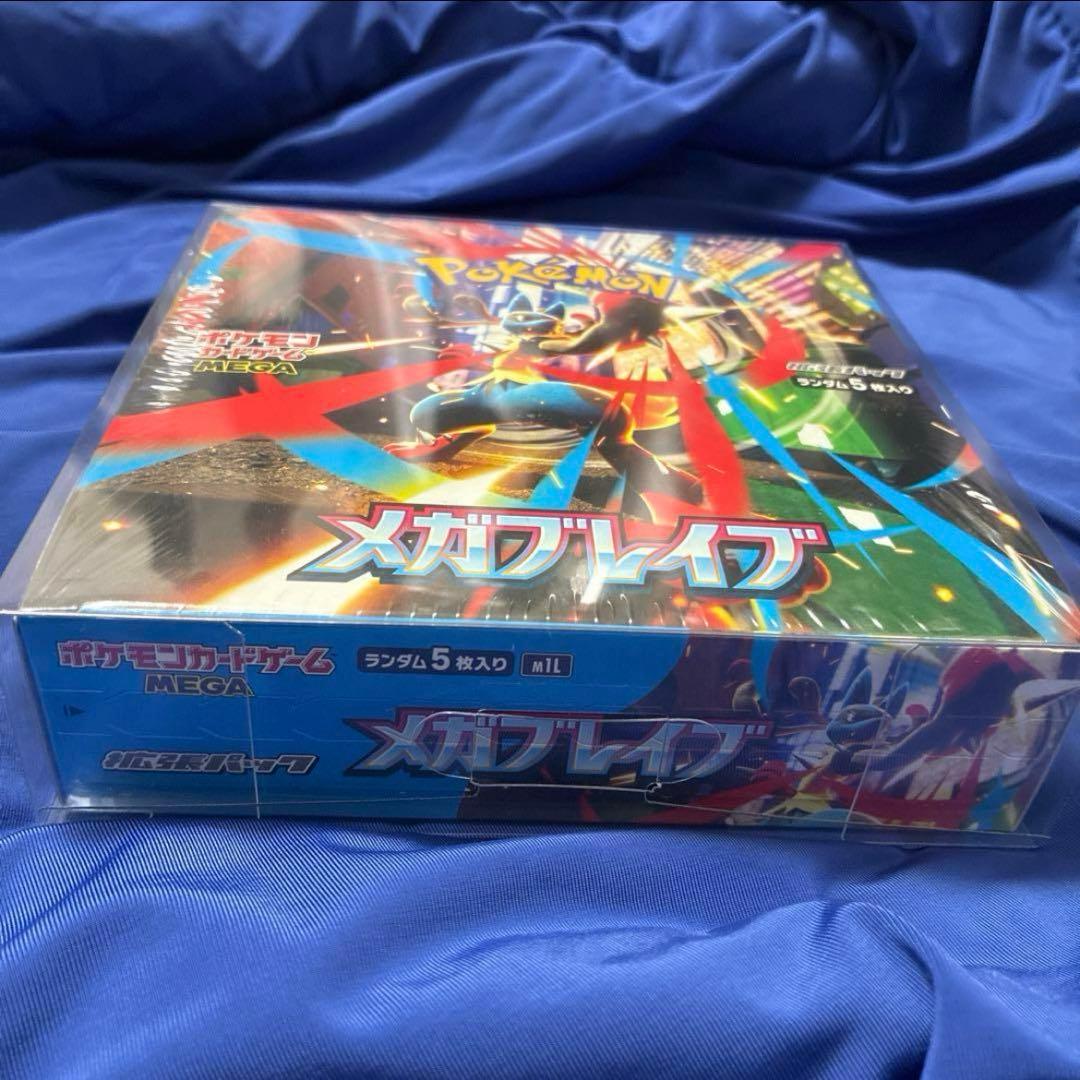 メガブレイブ 1box シュリンク付 ポケモンカード