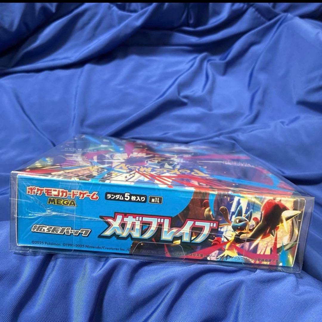 メガブレイブ 1box シュリンク付 ポケモンカード