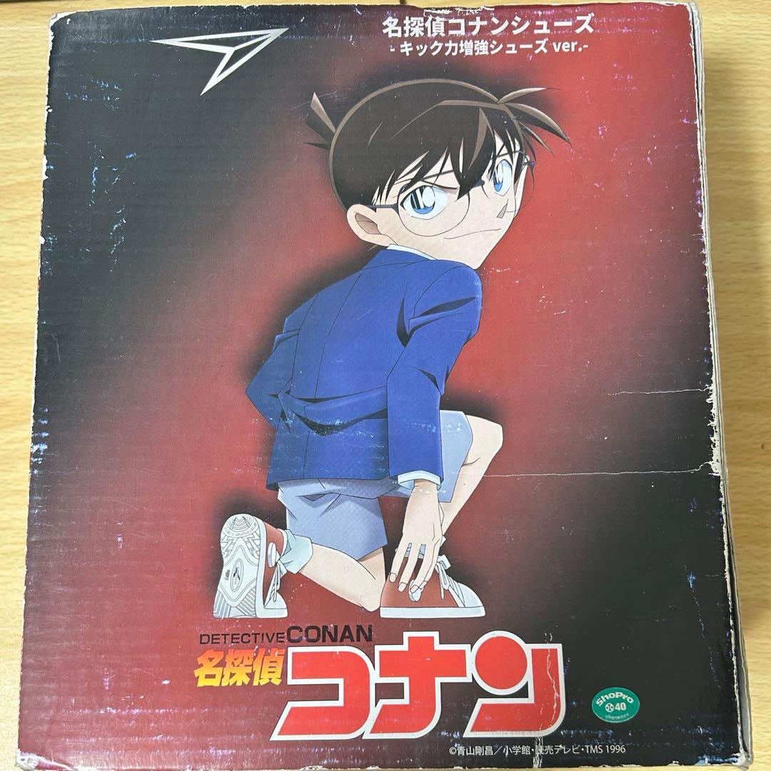 初代ロッド　名探偵コナン×瞬足 キック力増強シューズ デッドストック 19cm