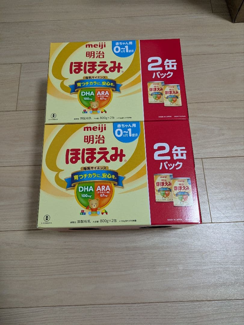 明治 ほほえみ 800g×4缶パック