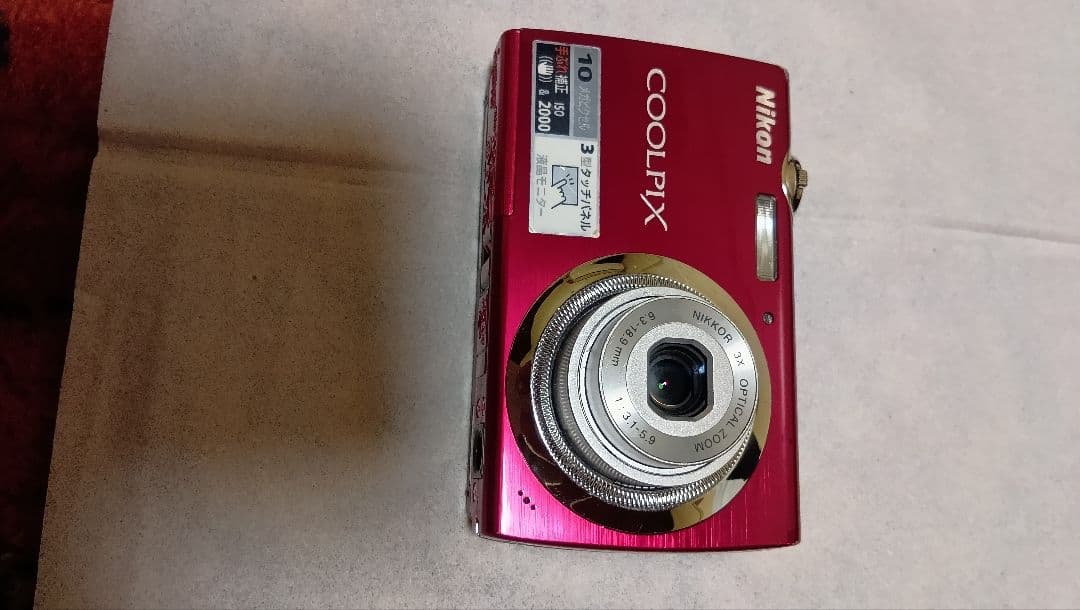 Nikon COOLPIX S230 ピンク 10メガピクセル