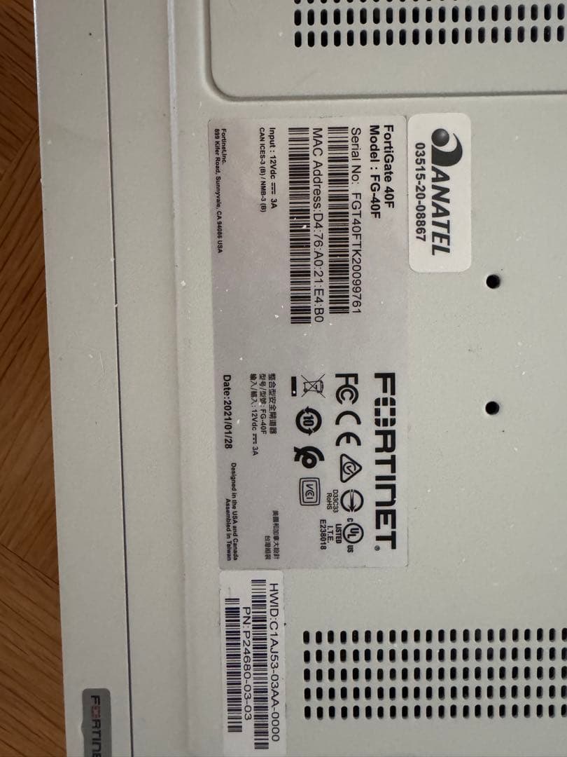 Fortinet FortiGate 40F ネットワーク機器