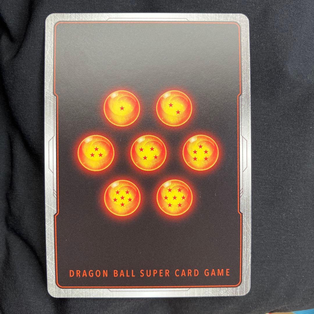 フュージョンワールド　孫悟飯:少年期　FS09-10 パラレル　レジェンズ