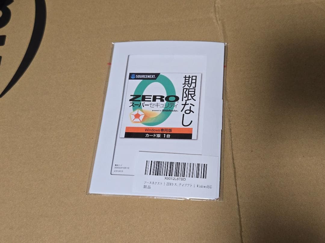 Microsoft Surface Laptop 第7世代 1TB おまけ付き